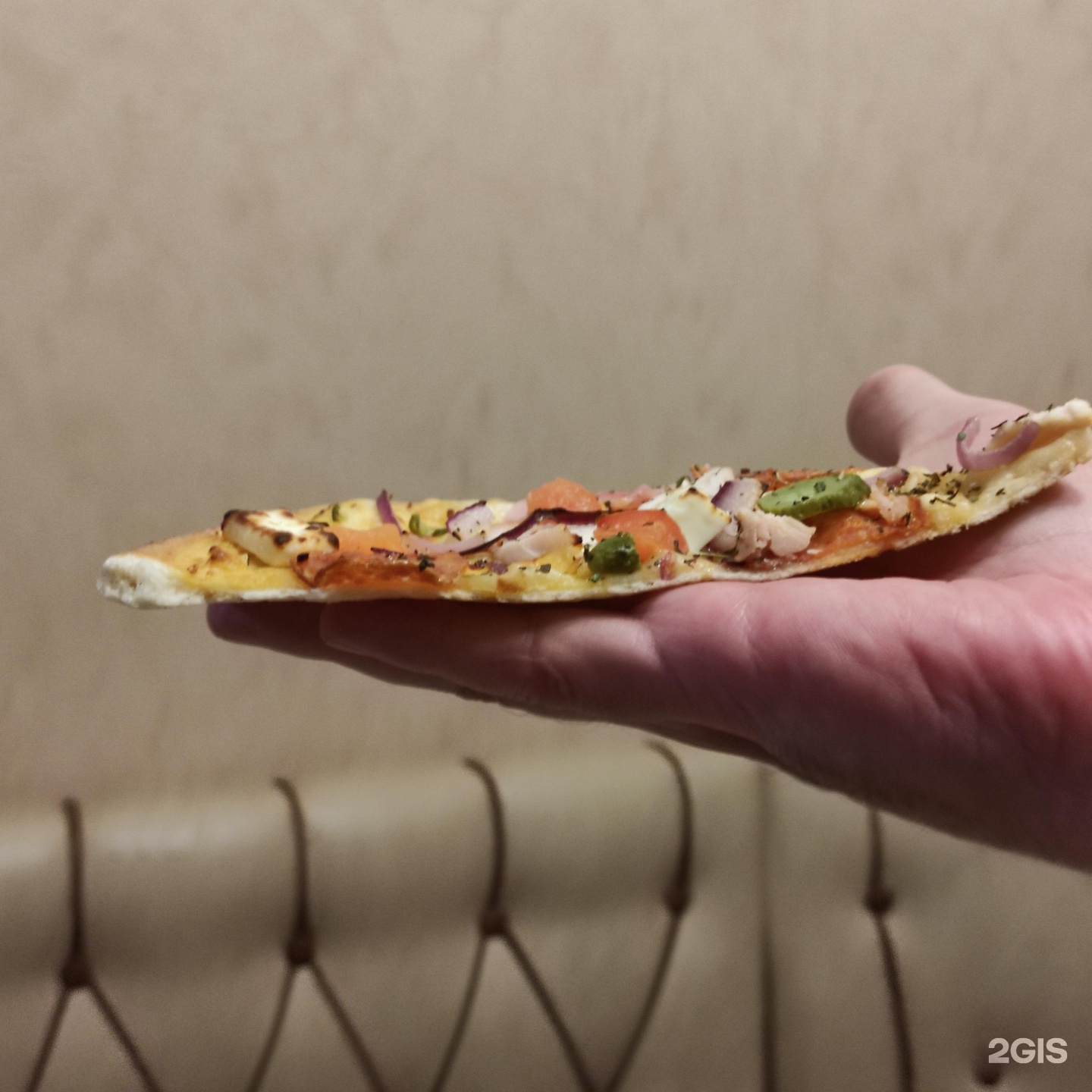 Иваново пицца телефоны