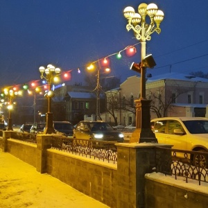 Фото от владельца Государственная филармония Алтайского края