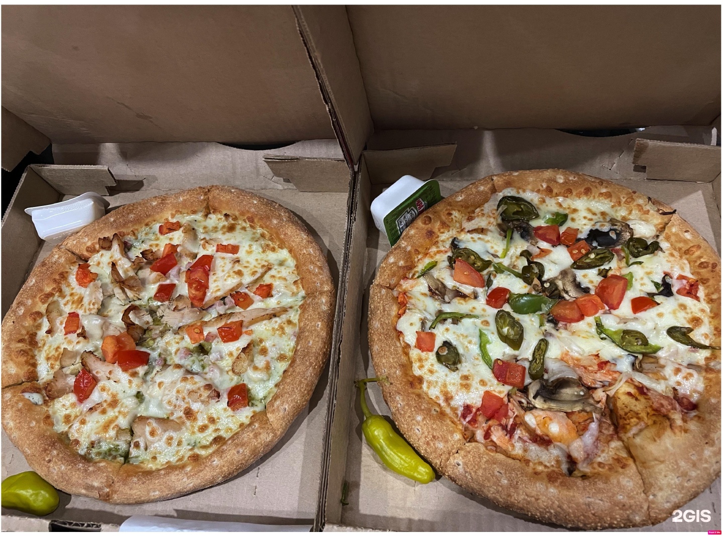 пицца папа джонс мясная калорийность фото 113