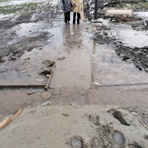 Фото от владельца Мега, семейный торговый центр