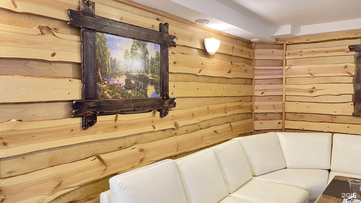 ХУТОРОК