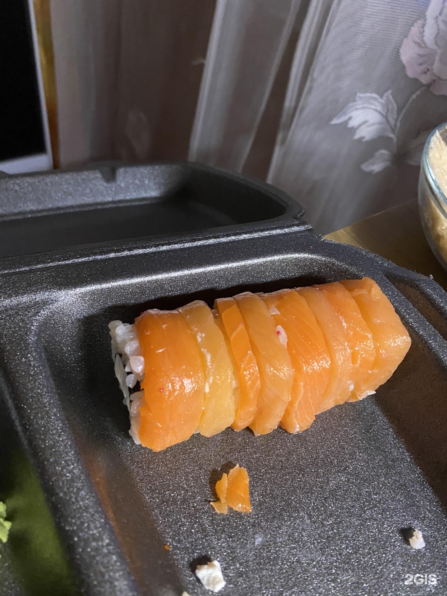 Суши Вок Екатеринбург Заказать