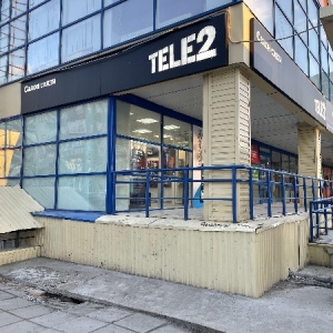 Фото от владельца Tele2, оператор сотовой связи