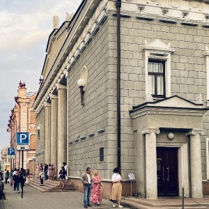 Фото от владельца Красноярский драматический театр им. А.С. Пушкина