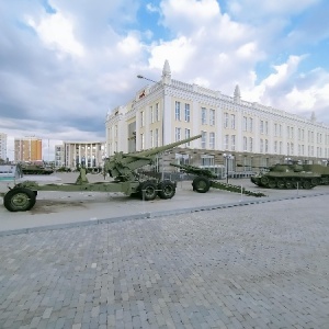 Фото от владельца Боевая слава Урала, музей военной техники