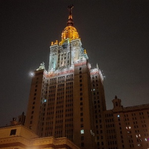 Фото от владельца Московский государственный университет им. М.В. Ломоносова