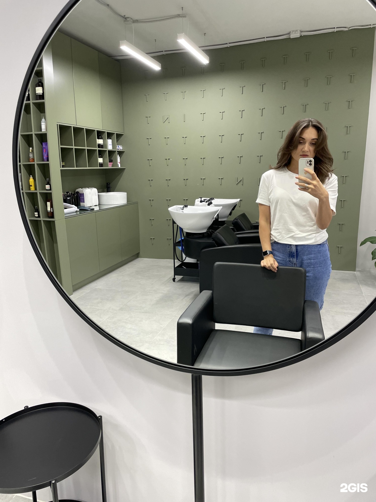 брянск улица ромашина 27. тинт салон красоты брянск. ф. тинт салон красоты брянск. тинт салон красоты брянск.