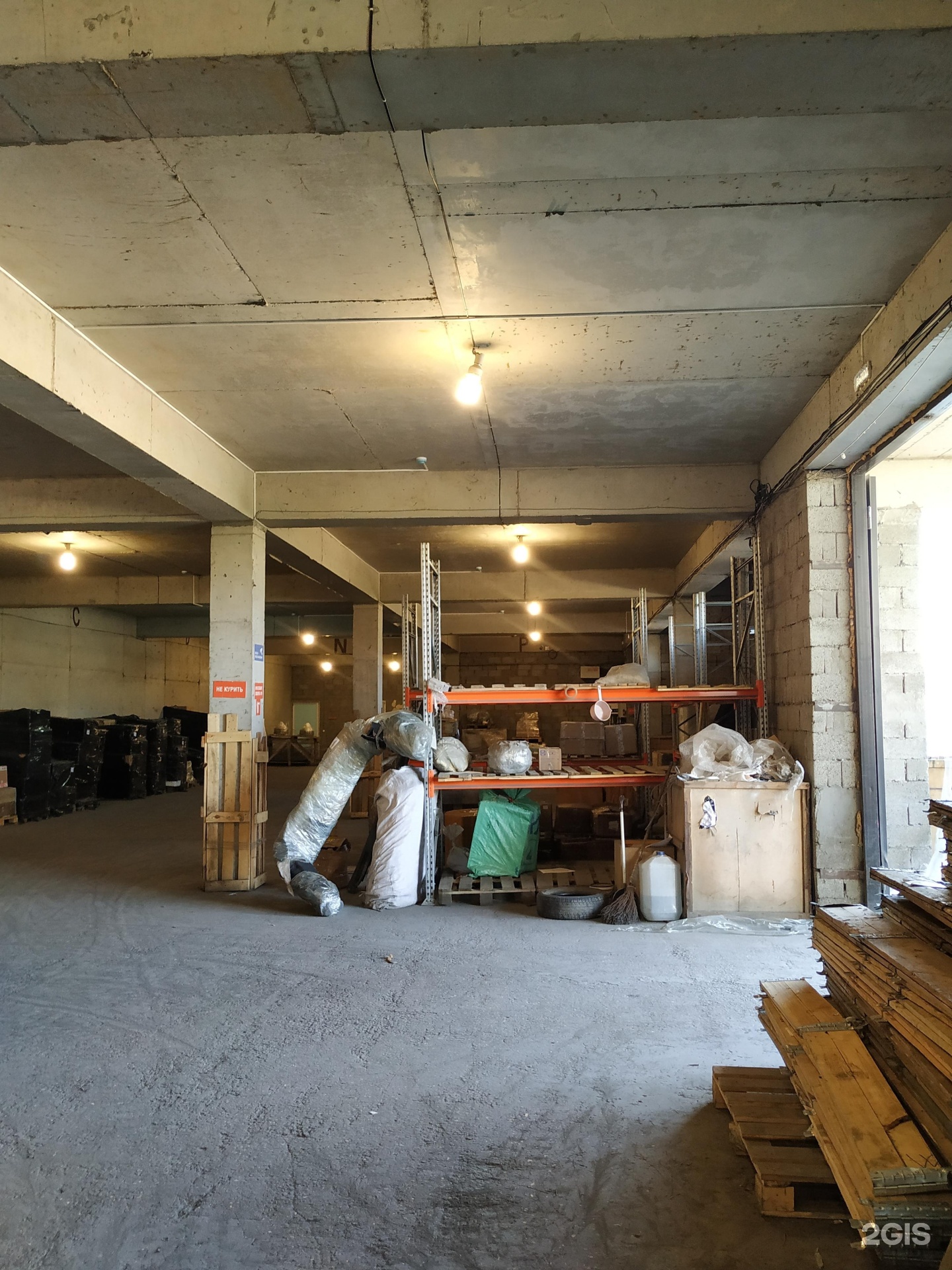 компания кит номер телефона. тк кит махачкала. кит транспортная компания. транспортная компания кит брянск. тк кит тарко-сале.