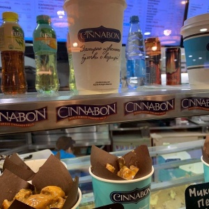 Фото от владельца Cinnabon, кафе