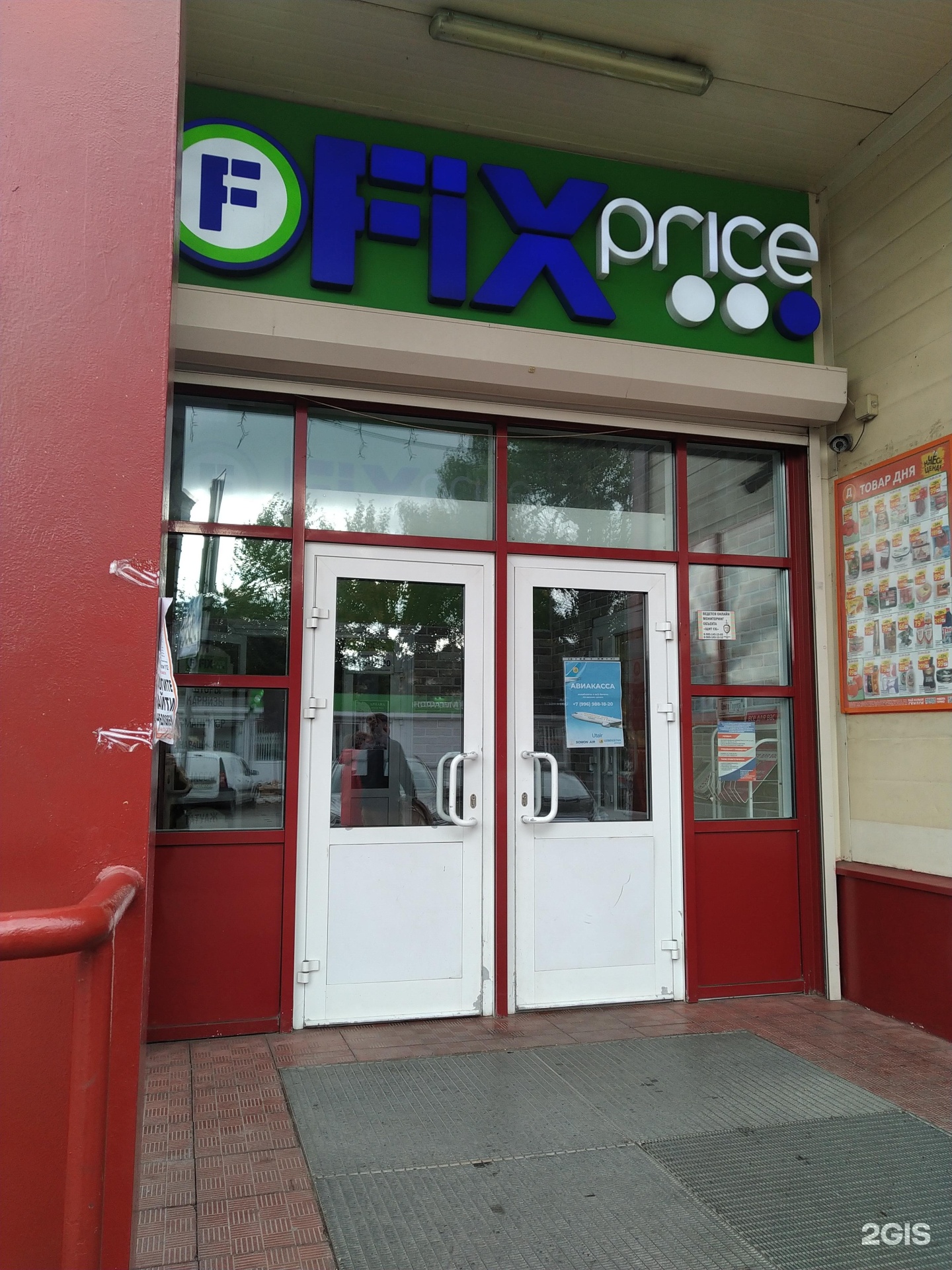 закон о промышленной безопасности. промышленная 116. промышленная 116. промышленная 116. 116 фз о промышленной безопасности.