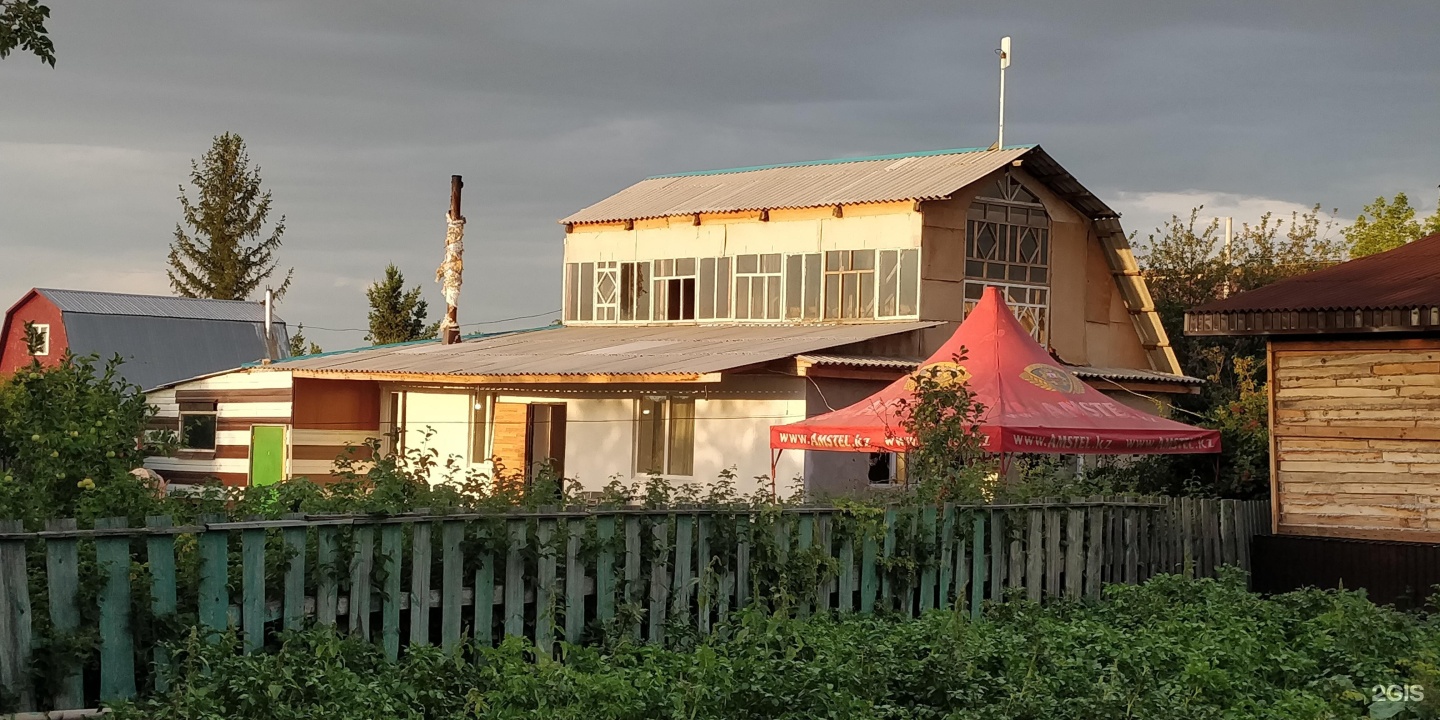 Club House Dacha