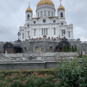 Фото от владельца Храм Христа Спасителя