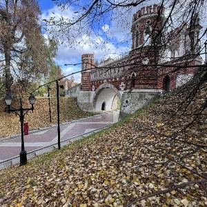 Фото от владельца Царицыно, парк культуры и отдыха