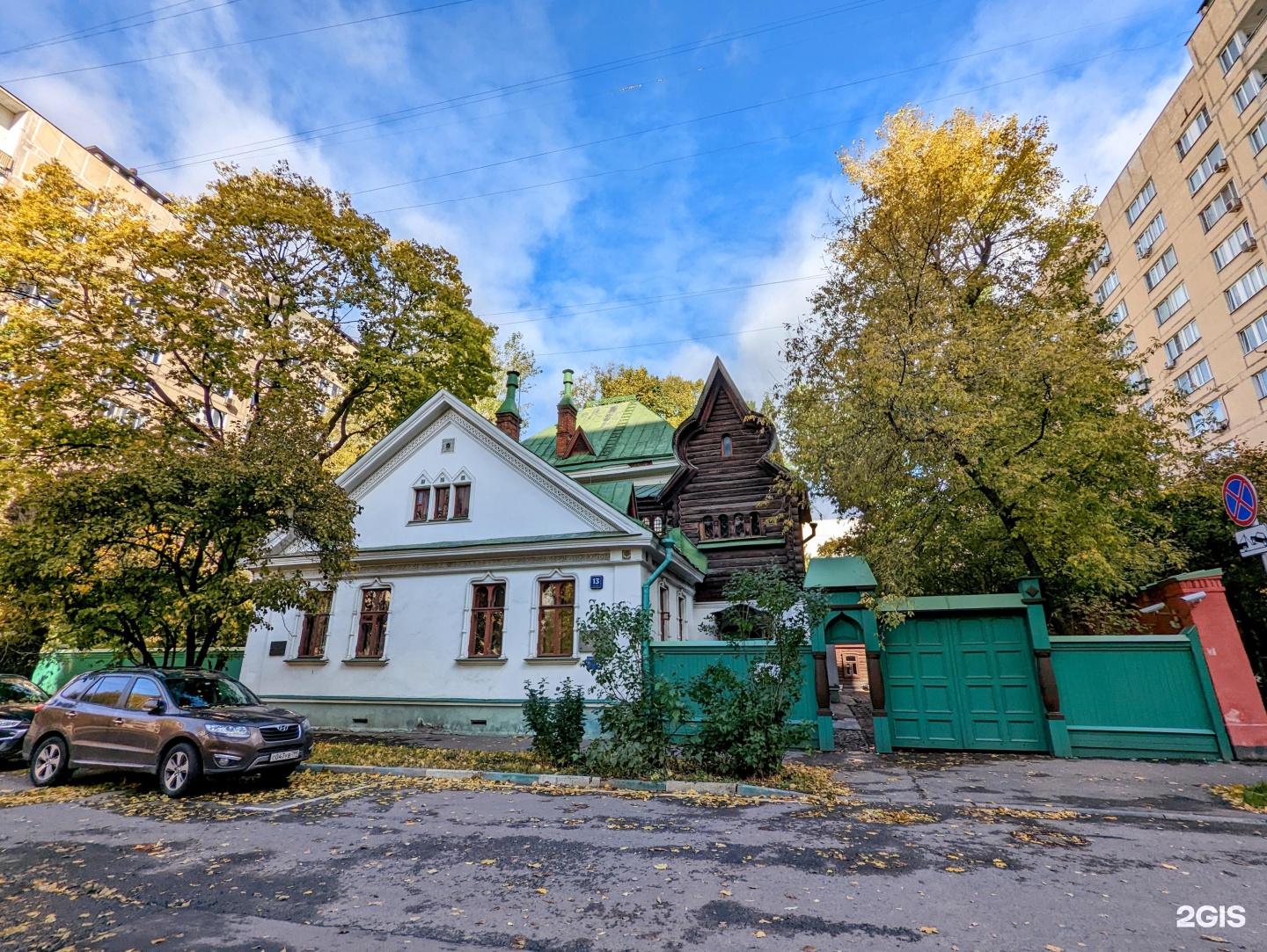 музей васнецова москва фото