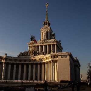 Фото от владельца ВДНХ, ОАО