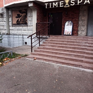 Фото от владельца TIME SPA