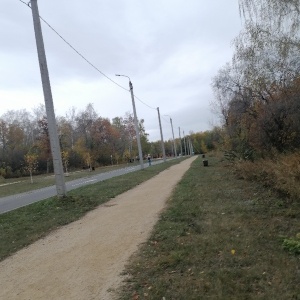 Фото от владельца Экологический парк, МБУ