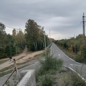 Фото от владельца Экологический парк, МБУ