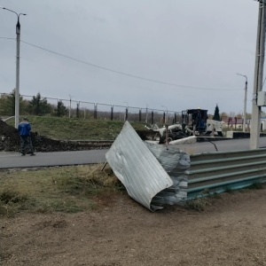 Фото от владельца Экологический парк, МБУ