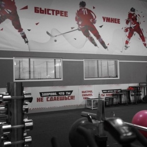 Фото от владельца BE LIKE PRO, хоккейный тренировочный центр
