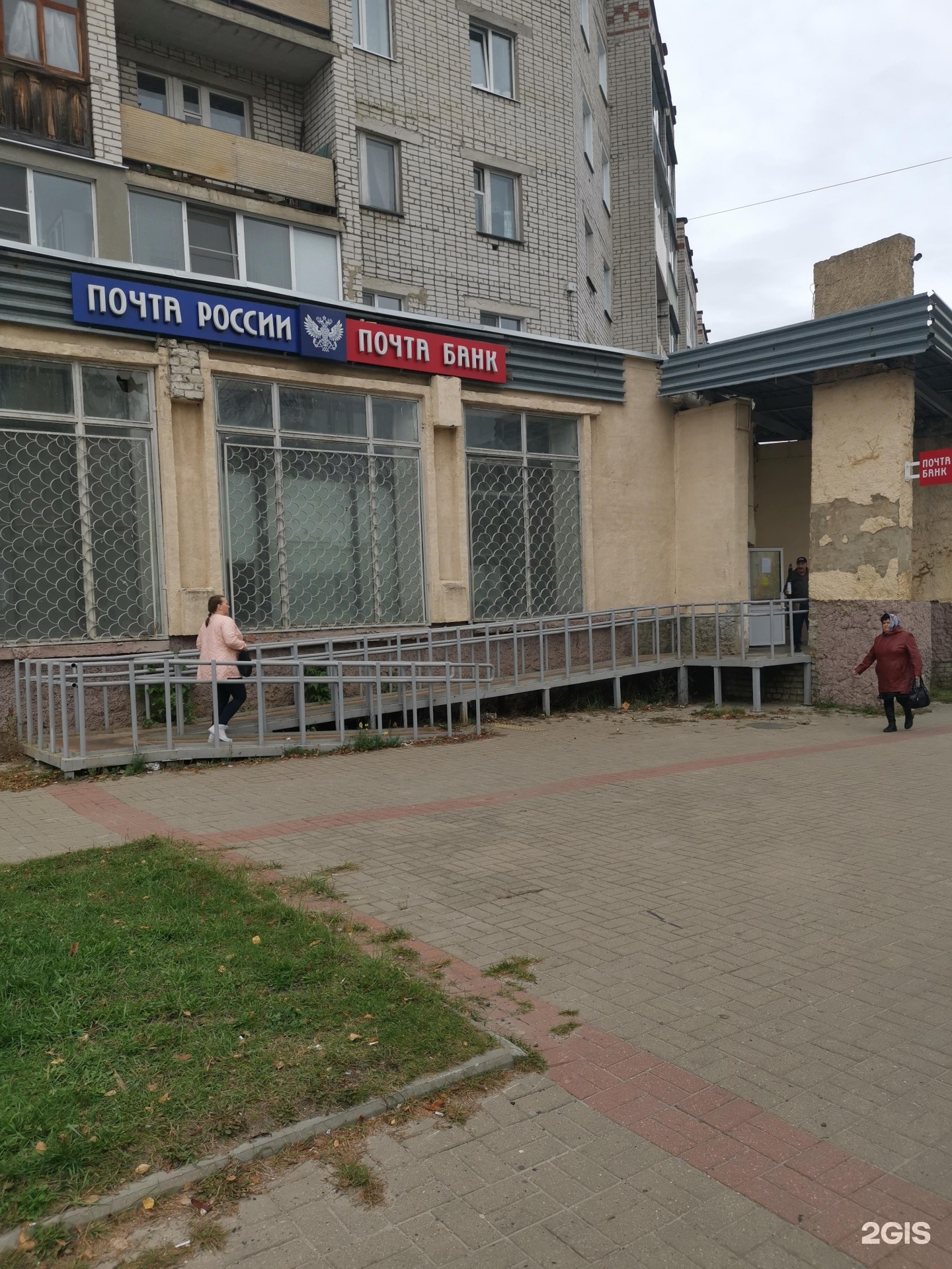 Кулебаки Воровского 28 Где Находится Фото