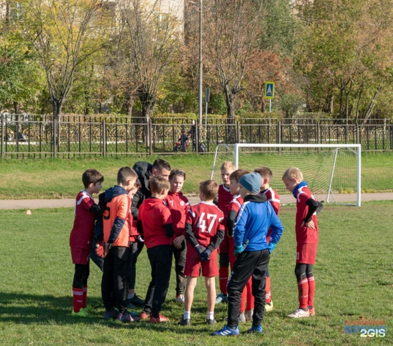 Фск пушкино