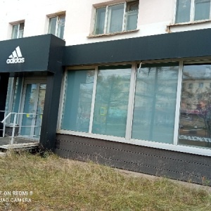 Фото от владельца adidas, фирменный магазин спортивной одежды и обуви