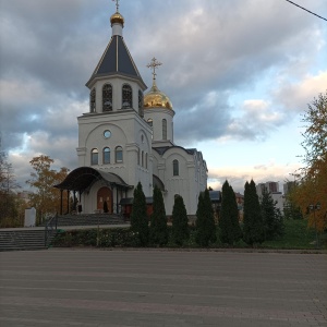 Фото от владельца Храм преображения господня, пос. Коммунарка