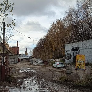 Фото от владельца Уютный Дом, производственно-строительная организация