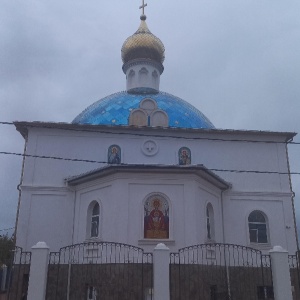 Фото от владельца Храм в честь иконы Пресвятой Богородицы Неупиваемая чаша