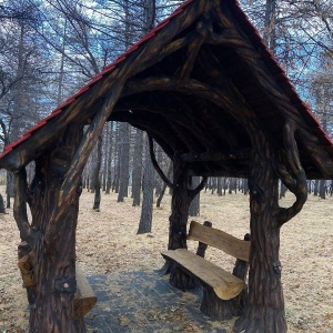 Фото от владельца Экологический парк, МБУ