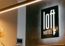 Орел: Отель Loft-hotel