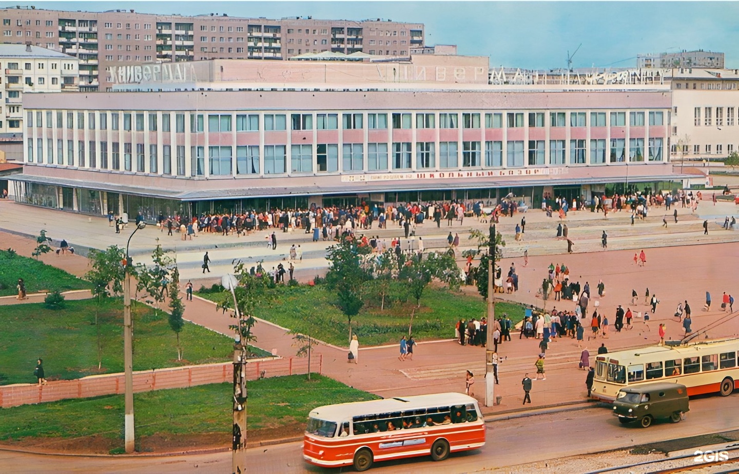 Уфа проспект октября 1960