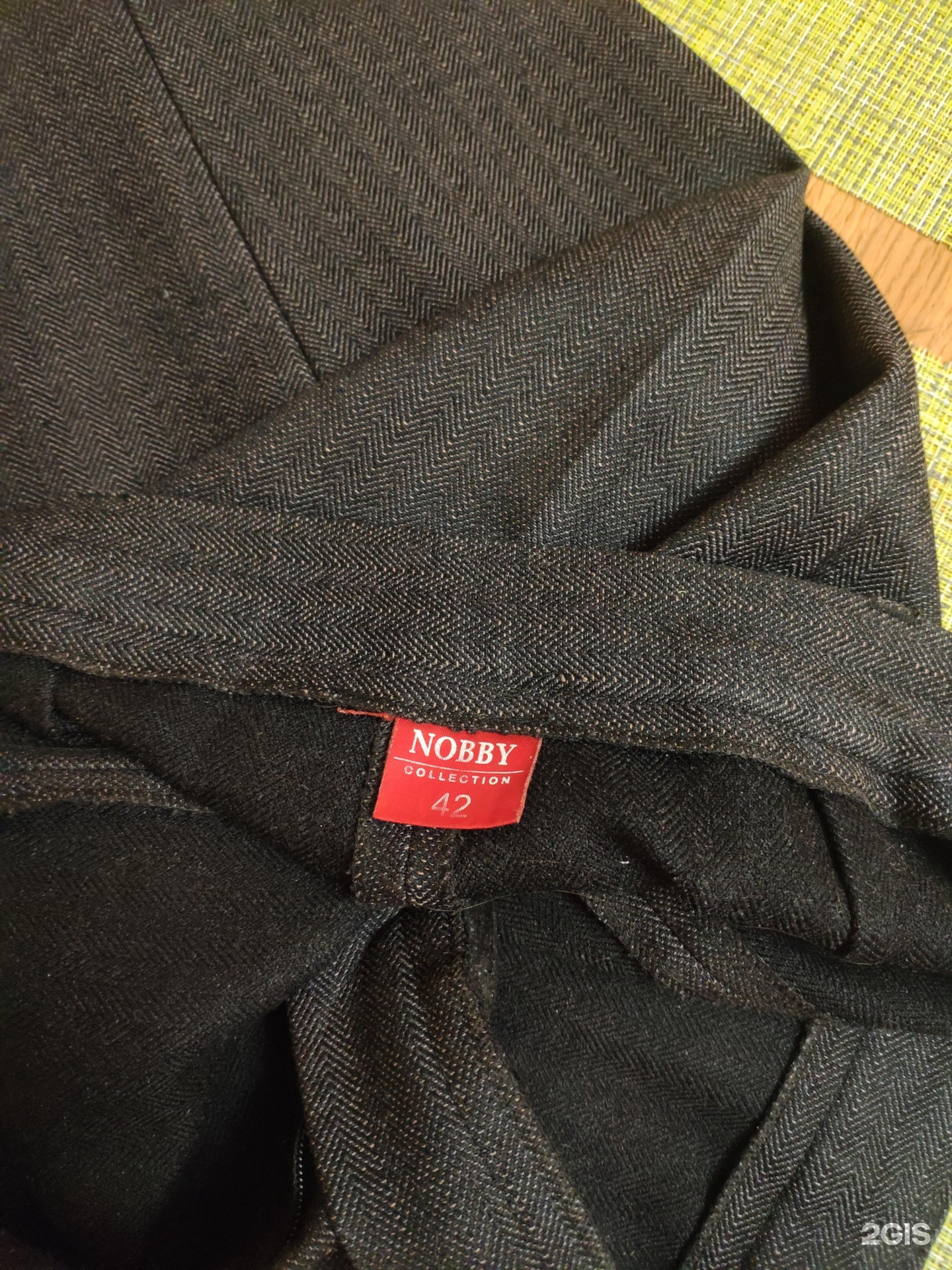 Брюки Нобби Где Купить В Новосибирске
