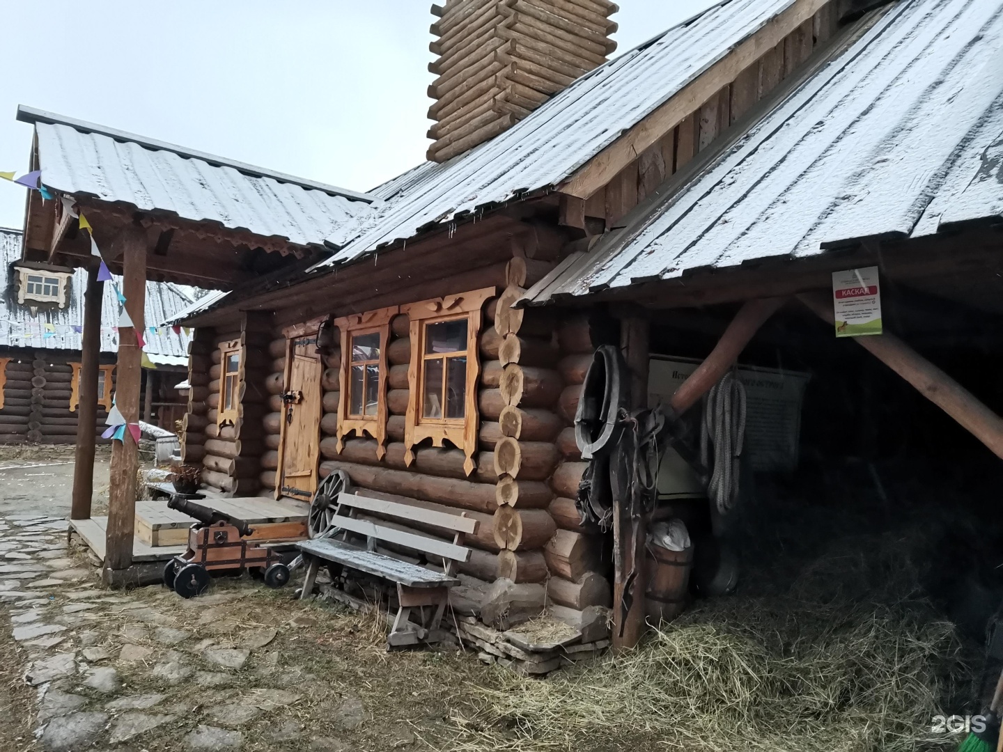 Мыльни Вятские Киров. Парк Арамильская Слобода. Арамильская Слобода фото.