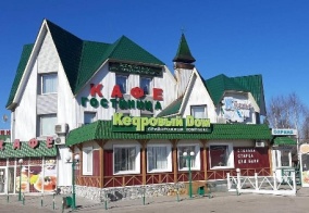 Отель Кедровый дом в Краснокамске