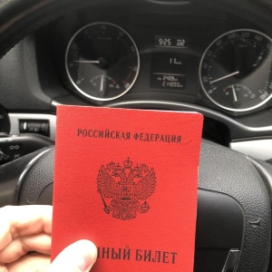 Фото от владельца ПризываНет.ру, компания по ведению дел призывников и помощи призывникам