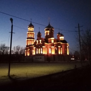 Фото от владельца Александро-Невский Собор