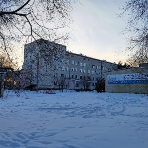 Фото от владельца Женская консультация №2, Городская клиническая больница