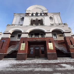 Фото от владельца Державная библиотека им. святого Государя Императора Николая II