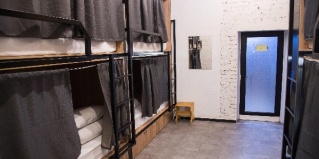 Норильск: Хостел Arctik Room