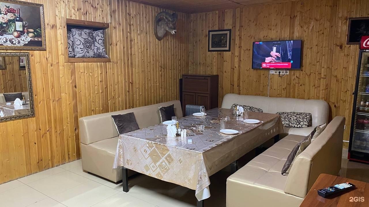 Клуб Друзей