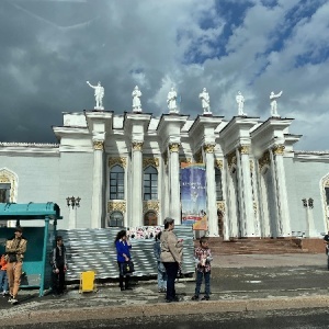 Фото от владельца Дворец культуры горняков