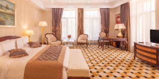 Алматы: Отель Royal Tulip Almaty