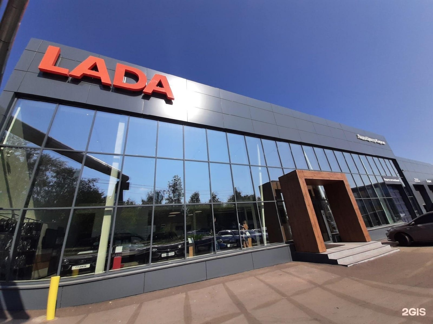 Киров маркса 4. Лада центр южно-сахалинск. Киров маркса 4. Киров ул. Киров к.