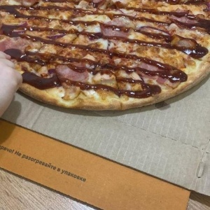 Фото от владельца Фокс Pizza, ресторан доставки