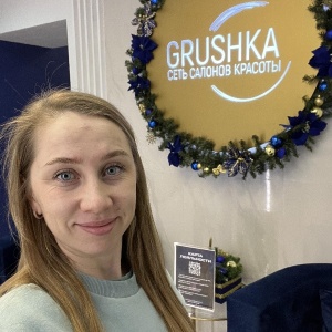 Фото от владельца Grush-ka, салон красоты