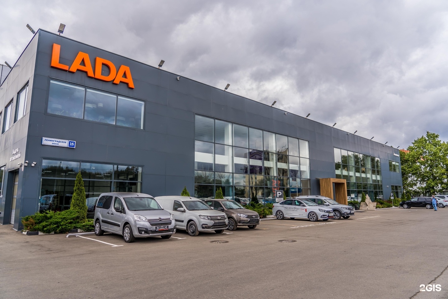 ленинградское шоссе вл14с1 автосалон. официальные дилеры химки. автофорум шереметьево мерседес. ленинградское шоссе 23б. химки, ленинградское ш.
