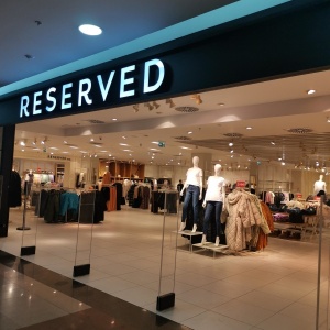 Фото от владельца Reserved, сеть магазинов одежды