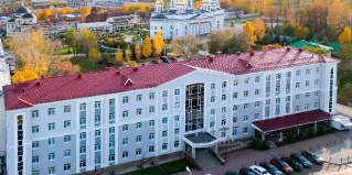 Екатеринбург: Отель Грин Парк Отель